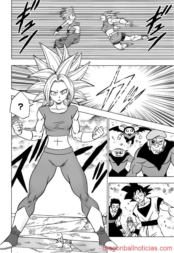 MANGA 38 DRAGON BALL SUPER COMPLETO English/Español