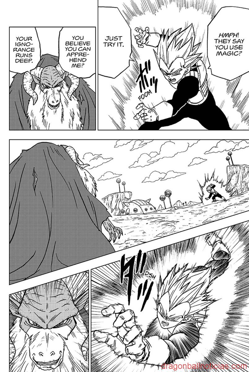 DBS #042 - 030