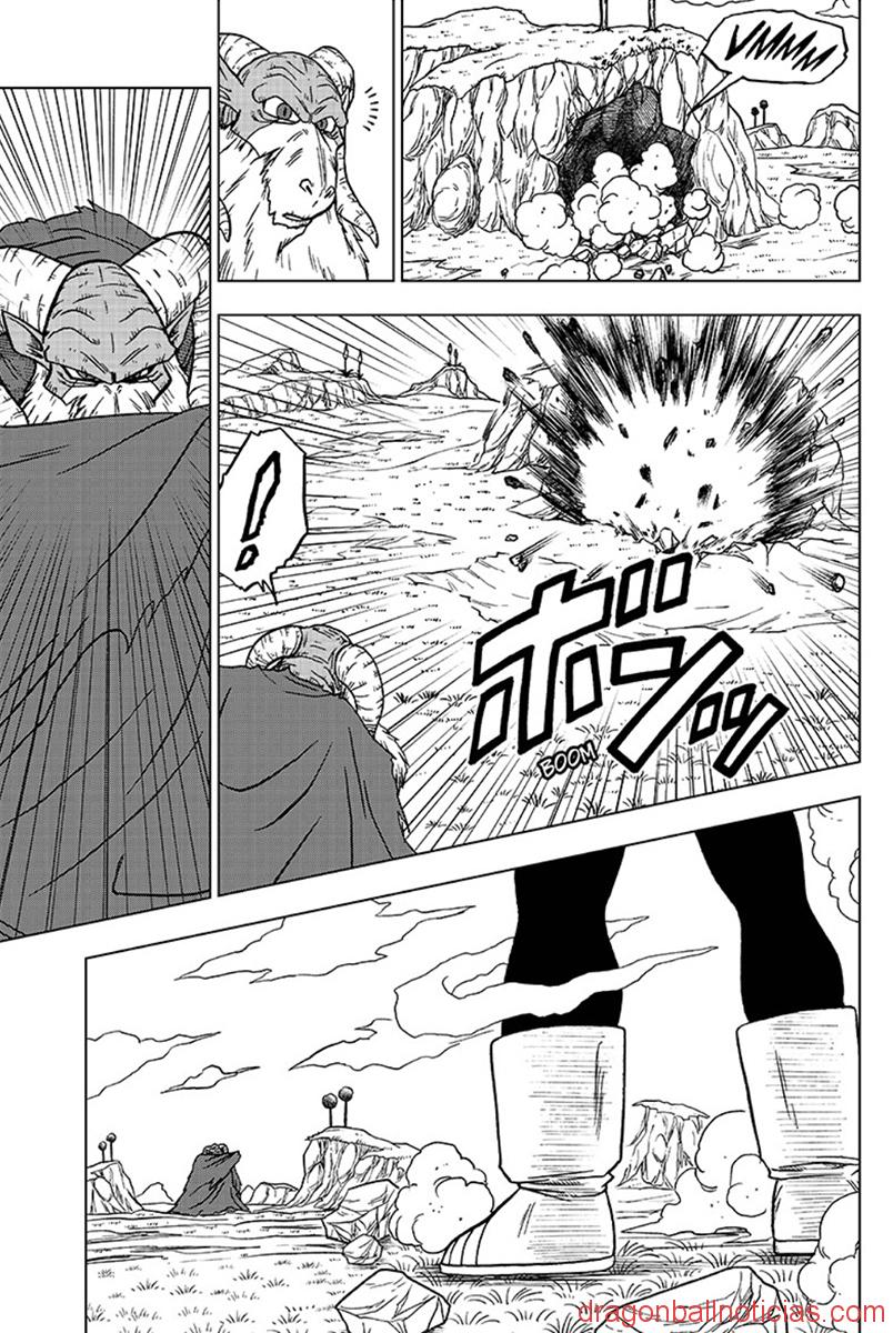 DBS #042 - 037