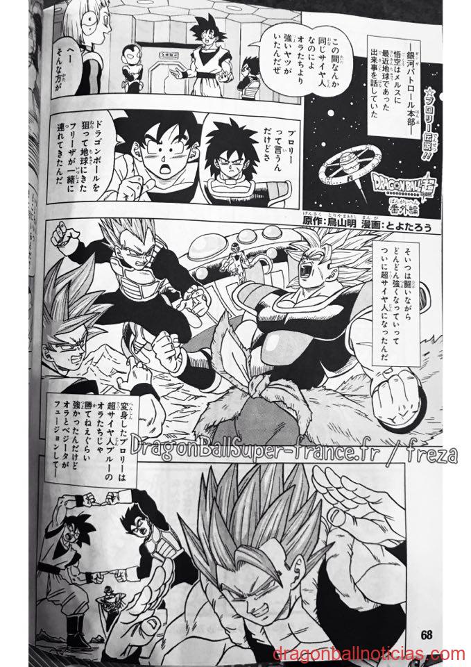 Manga Bonus Broly