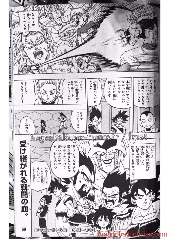 Manga Bonus Broly