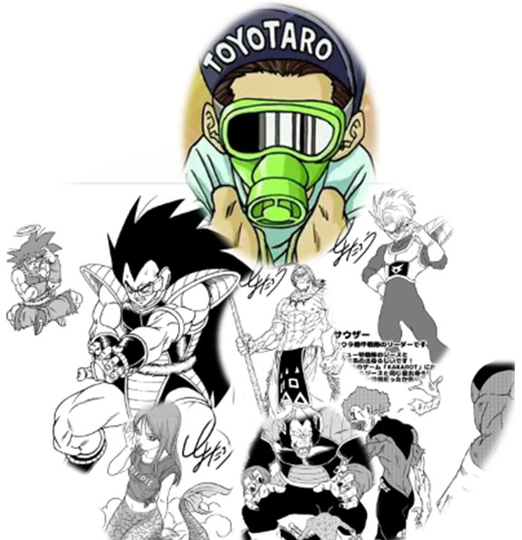 Recopilación de las ilustraciones de Toyotaro