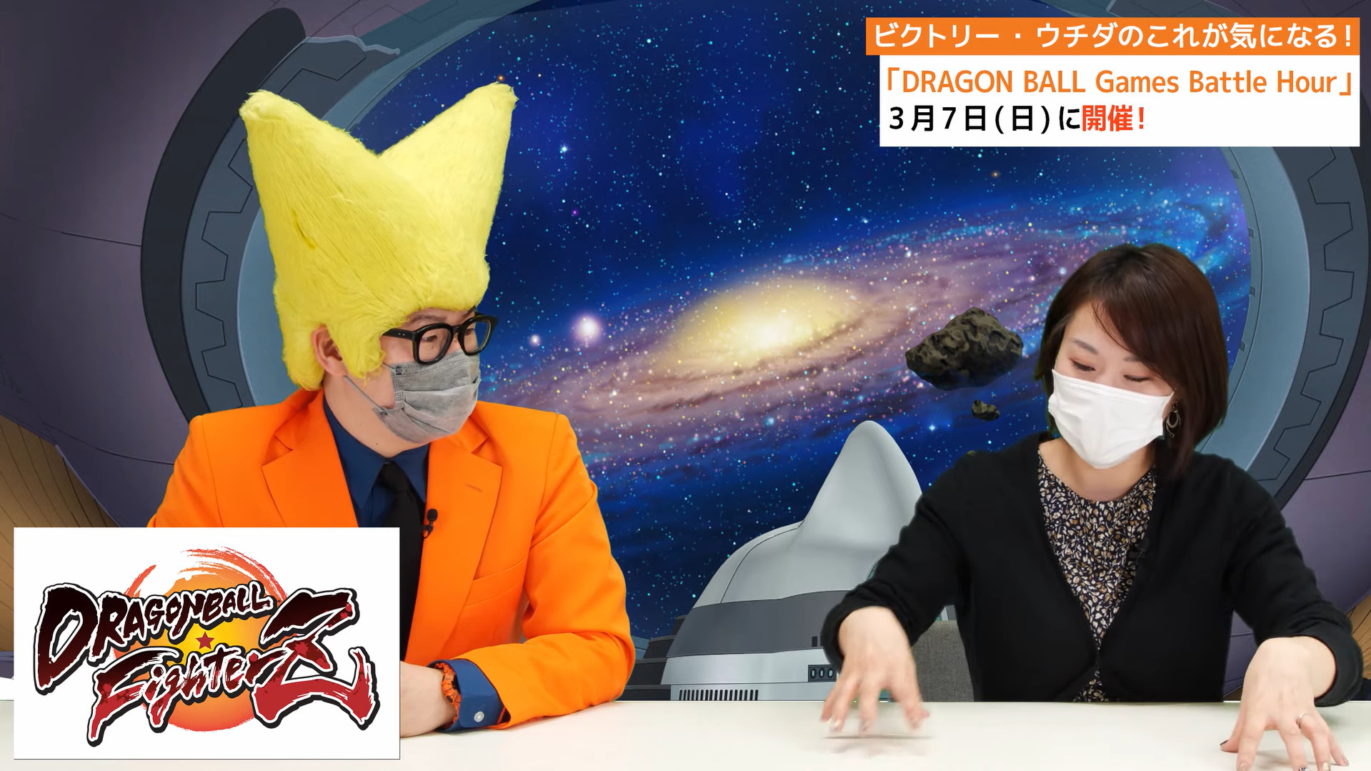 Weekly Dragon Ball News: Battle Hour, protagonista