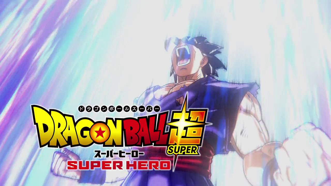 nuevo tráiler de Dragon Ball Super: Super Hero
