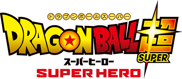 Dragon Ball Super: SUPER HERO fecha de estreno en España