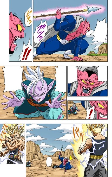 Trunks Futuro SSJ2 vs Dabura - Manga extra Dragon Ball Super a COLOR 