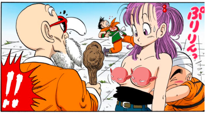 bromas HOT en Dragon Ball